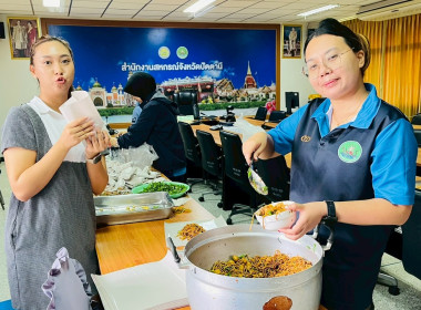 “ช่วยเหลือผู้ประสบอุทกภัยน้ำท่วม” พารามิเตอร์รูปภาพ 9